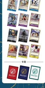 <span class=keywords><strong>WOW</strong></span>_Cards One Piece CCG OPC-03 <span class=keywords><strong>Jeu</strong></span> de Cartes à Collectionner S-Chinois Boîte de Boosters Scellée - Product Image 6