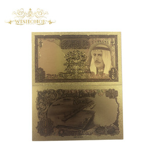 Mooie Koeweitse bankbiljetten in 24k verguld goud voor cadeaus - Product Image 4