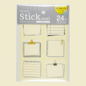 Bâton de masquage Joint Memo Pads - Product Image 1