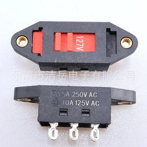 Interrupteur de conversion de tension Jieyue SPDT 6 broches, interrupteur coulissant en plastique anti-poussière pour conversion de puissance de 115V à 230V - Product Image 4