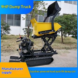 Fournisseurs de mini-dumpers à essence à poussée manuelle, avec levage hydraulique, pour le transport - Product Image 1