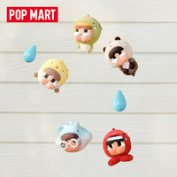 Boîte mystère de jouets en gros transfrontalière POP MART Crybaby CRY ME an OCEAN, sac pour écouteurs, jouets en PVC, boîte aveugle, échelle 1/12