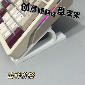 <b>Keyboard</b> <b>Riser</b> Stand Pink Pair For Desktop <b>Keyboard</b> Support Typing Mount Sloped Design - Product Image 5