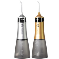 Hydropulseur électrique sans fil 1800 mAh 380 ml, irrigateur buccal, soin dentaire, gratte-langue, buse de nettoyage des dents