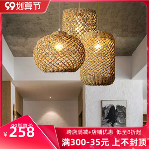 Rattan Pendant <b>Light</b> Round Led Single Head Chandelier For Restaurant Bar <b>Dining</b> Room - Product Image 5