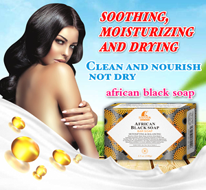 Savon noir africain équilibrant et détoxifiant ROUSHUN - Product Image 2