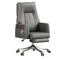 Chaise de bureau en cuir avec structure métallique, siège confortable en PU de qualité supérieure, hauteur réglable, design moderne pour la maison, le bureau et le salon