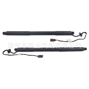 Electric <b>Tailgate</b> <b>Struts</b> For Volvo XC60 2012-2017 OE 31386705 31386706 31298577 - Product Image 1