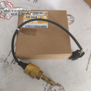 Capteur de niveau de liquide hydrocarbureux à courant continu 36 volts 430-9448 4309448 pour camions miniers souterrains ERPILLAR FORWARDER 584 584HD - Product Image 5