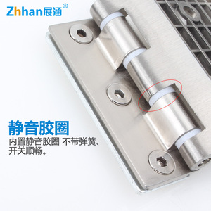 Bisagras para Mamparas de Vidrio Zhan Han, Acero Inoxidable Cepillado, Aleación de Aluminio, Bisagras para Puertas de Oficina - Product Image 3