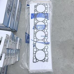 Gasket 610800040023 P7 Heavy Duty Truck Bus Spare Parts with 6 Year Warranty - Product Image 4