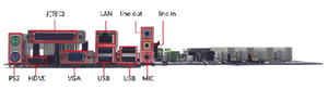 เมนบอร์ด LGA 1150 I3, I5, I7 H81 ATX สำหรับคอมพิวเตอร์เซิร์ฟเวอร์อุตสาหกรรม ATX-EI8114 เมนบอร์ด H81 - Product Image 5