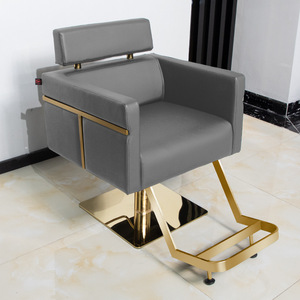 Venta al por mayor nueva venta caliente barato peluquería muebles 360 rotación sillón <span class=keywords><strong>de</strong></span> elevación con pasamanos <span class=keywords><strong>de</strong></span> acero inoxidable Silla <span class=keywords><strong>de</strong></span> peluquería - Product Image 3