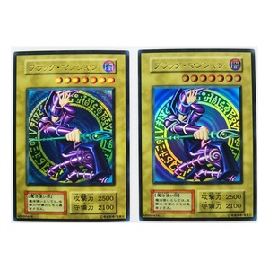 Yu Gi <span class=keywords><strong>Oh</strong></span>-Juego de colección de cartas de Anime, juguetes coleccionables de ojos azules, dragón blanco, negro, mago, <span class=keywords><strong>SR</strong></span>, japonés - Product Image 5