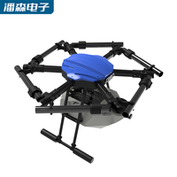 Sanmoo S616 Six axes 16L 16kg Pulvérisation agricole entourant l'empattement pliant Réservoir d'eau Arbre fruitier Lutte antiparasitaire Core Motor