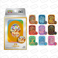 Vente en gros en stock : Coffret cadeau de jeu de cartes de monstres de dessin animé, ensemble complet, collection anime, boîte d'emballage pour collection de loisirs
