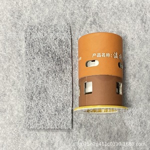 Filtro de Humo para Caja de Moxibustión, Algodón de 350g, Alta Eficiencia de Absorción de Polvo, Tela No Tejida para Filtración de Aire - Product Image 2
