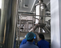 Fabrieksleverancier van rotatieverdamper voor lage temperaturen voor suikerriet, fruit sap, melk en eiwitconcentratie