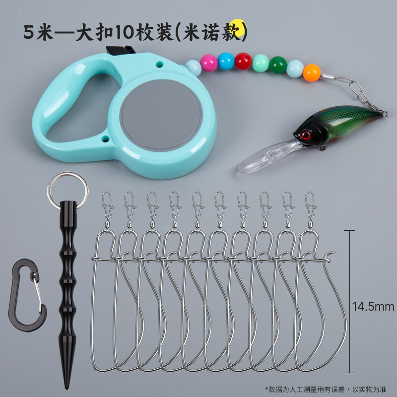 5-meter large buckle, 10 pieces per pack [Mino style]