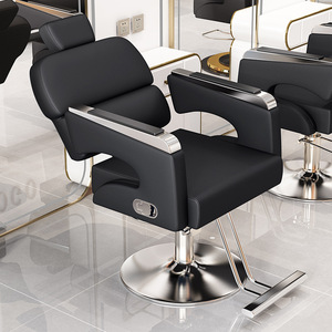 Sedia per Saloni di Bellezza, Barbieri e Centri Estetici con Reclinazione, Altezza e Rotazione Regolabili per Saloni di Tendenza - Product Image 5