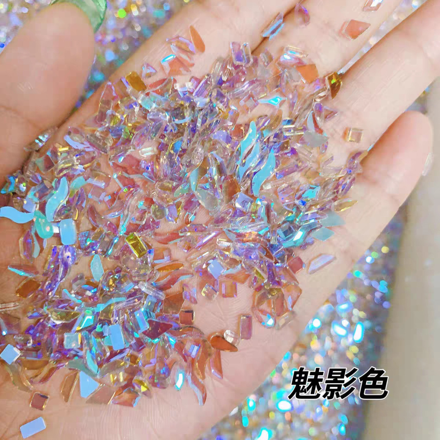 Phantom Purple