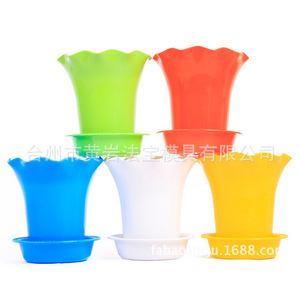 Moule pour pot de fleurs, moulage par injection plastique, surface à une seule pièce, arrangement horizontal, matériau P20, articles de nécessité quotidienne - Product Image 1