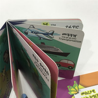 Impresión de Libros Educativos con Alfabeto Personalizado, Servicio de Impresión en Cartón, Impresión de Libros de Cuentos Educativos para Bebés y Niños