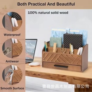 Organizador de escritorio de oficina de madera con cajón para artículos de papelería y artículos varios, soporte rectangular multiusos para mesa - Product Image 1