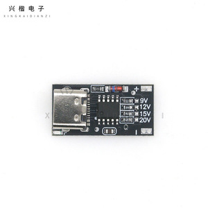 Xingkai Electronics PD QC Adapter Board Type C Output Router Optical <b>Modem</b> USB Charging PCB - Product Image 3