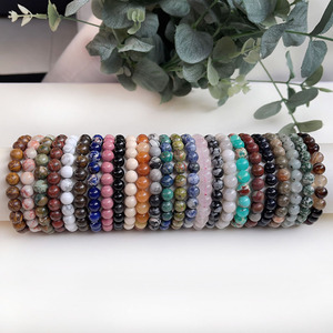Bracelet en perles de pierre naturelle pour hommes femmes améthystes Turquoises Tourmalines Protection de la santé bijoux magnétiques cadeau mode - Product Image 4