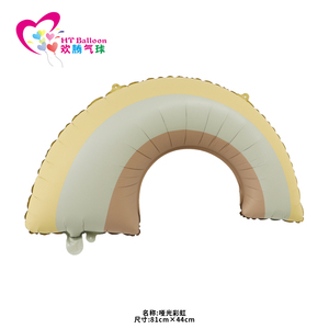 ลูกโป่งฟอยล์รูปหมีเท็ดดี้แบบด้าน ลูกโป่งรูป<span class=keywords><strong>เครื่องบิน</strong></span>บอลลูนลมร้อน การ์ตูนหมีน่ารัก ลูกโป่งสีรุ้ง ของตกแต่งวันเกิด ลูกโป่งรูปสัตว์ - Product Image 2