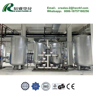 Chất lượng hàng đầu giá tốt nhất PSA Nitơ Máy phát điện với Ingersoll Rand Máy nén khí - Product Image 5