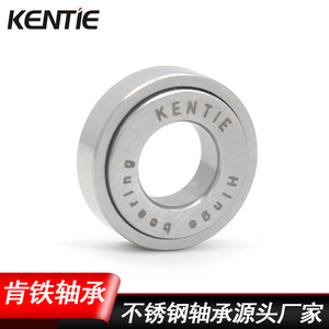 Bisagras de Acero Inoxidable de Alta Resistencia Personalizadas por el Fabricante, Rodamientos de Bolas de Empuje Médicos, Puerta de Vidrio con Plano de Presión, Venta al por Mayor - Product Image 5