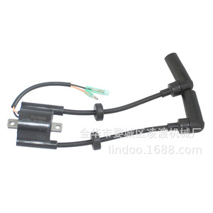 Pack haute tension pour moteur hors-bord Yamaha 66M-85570-00 pour moteurs à essence 4 temps de 9,9 à 15 CV - Product Image 4