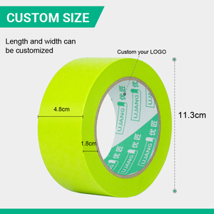 Ruban adhésif décoratif anti-UV UJANG, sans résidus, auto-adhésif, Goldband, ruban de masquage Washi pour la peinture automobile - Product Image 3