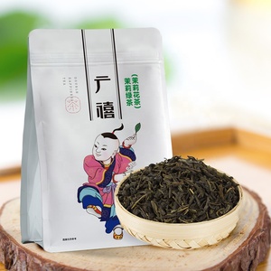 Tè Verde al Gelsomino Puro Naturale 300g, <span class=keywords><strong>Foglie</strong></span> Sfuse, Materia Prima all'Ingrosso per Bubble Tea e Negozi <span class=keywords><strong>di</strong></span> Bevande - Product Image 1