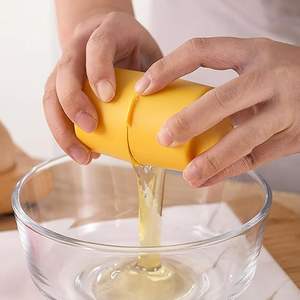Nuevos utensilios de cocina Abridor de cáscara de huevo para huevos hervidos Juego de herramientas de cocina prácticas - Product Image 2