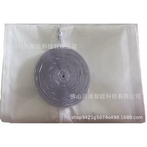 Couverture d'étanchéité pour fenêtre de climatiseur, forme triangulaire 4M, installation facile, usage domestique - Product Image 5