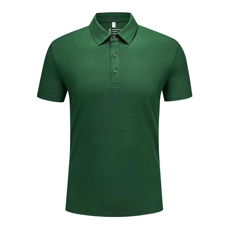 กองทัพสีเขียว