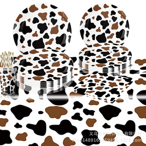 Articles de fête à motif vache : Assiettes en carton, gobelets, bannières, nappes, décorations d'anniversaire – 60-80 pièces, respectueux de l'environnement - Product Image 2