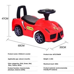 最优惠价格儿童男女通用ABS塑料4轮滑车舒适50KG儿童健身骑玩具厂家直销 - Product Image 2