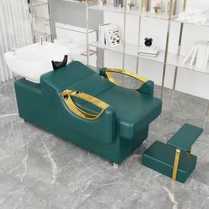 Sillón de Lavado de Cabello Ergonómico para Barbería Comercial con Detalles en Dorado - Product Image 5