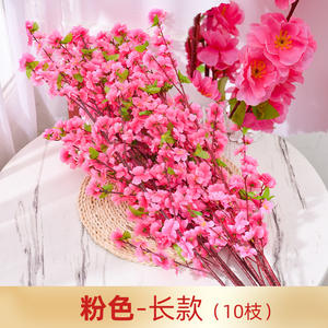 Ramas de Melocotón y Ciruelo de Alta Calidad, Flores de Plástico Individuales para Decoración de Ventanas y Bodas - Product Image 4