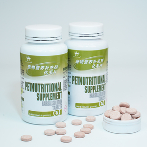 Bitkisel Hairball kabartma Tablet sökücü düzenleyen bağırsak doğal arpa Multivatamins köpekler kediler için Gut sağlık takviyesi - Product Image 4