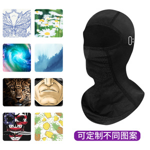Summer Sun Protection Ice Silk Face Mask For Men Outdoor Motorcycle Head Cover Quick Drying Breathable Lining Custom Logo - Product Image 3