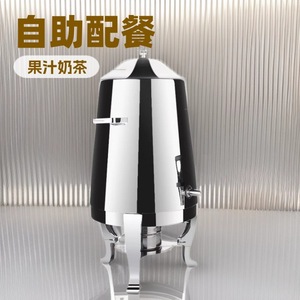 Dispensador eléctrico de acero inoxidable de 13L con control automático de temperatura para hoteles, restaurantes y buffets - Product Image 2