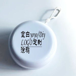 <b>Plastic</b> <b>Drum</b> Shaped Yo Yos Red And White For Boys Age 8 To 13 Years Customizable Anime Characters - Product Image 5