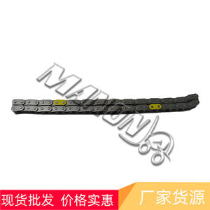 Chaîne de distribution Toyota 13506-76006-71 pour chariot élévateur, chaîne de remplacement pour portique, nouvelle pièce, numéro de référence 8357 - Product Image 2