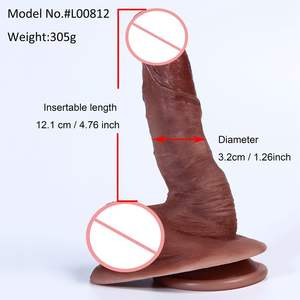 Встраиваемый длинный 4,76 дюймовый искусственный Азиатский резиновый пенис мягкий силиконовый реалистичный ремешок на thrusting фаллоимитатор женская мастурбация - Product Image 2