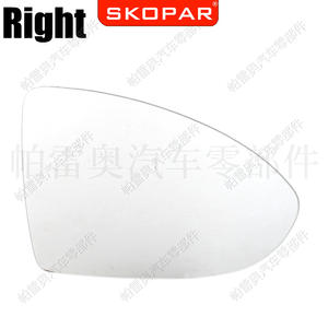 เลนส์กระจกมองหลังรถยนต์วูล์ฟเลคสำหรับโฟล์คสวาเก้นกอล์ฟ 7 2013 2017 ชิ้นส่วนทดแทนด้านซ้ายขวา - Product Image 4